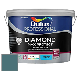 Краска DULUX LUXIUM DIAMOND MAX PROTECT матовая краска цвет 30BG 16/133 Berkeley Blue