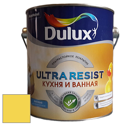 Краска DULUX LUXIUM ULTRA RESIST КУХНЯ И ВАННАЯ матовая ультрастойкая краска цвет NCS S 0560-G90Y 