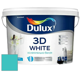 Краска DULUX LUXIUM 3D WHITE матовая краска цвет NCS S 1050-B40G 