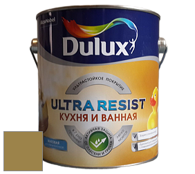 Краска DULUX LUXIUM ULTRA RESIST КУХНЯ И ВАННАЯ матовая ультрастойкая краска цвет NCS S 4040-G90Y 