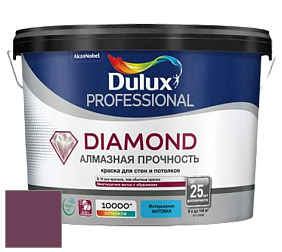 Краска DULUX LUXIUM DIAMOND MATT матовая краска цвет NCS S 5040-R30B 