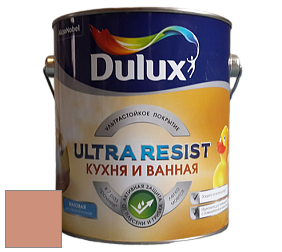 Краска DULUX LUXIUM ULTRA RESIST КУХНЯ И ВАННАЯ матовая ультрастойкая краска цвет 50YR 36/263 Cedar Shadow