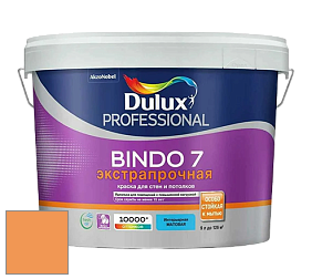 Краска DULUX LUXIUM BINDO 7 Экстрапрочная матовая краска цвет 83YR 44/540 Tangerine Fizz