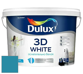 Краска DULUX LUXIUM 3D WHITE матовая краска цвет 50BG 21/328 Hawaiian blue 4
