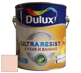 Краска DULUX LUXIUM ULTRA RESIST КУХНЯ И ВАННАЯ матовая ультрастойкая краска цвет 59YR 70/153 Baby Playtime