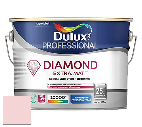 Краска DULUX LUXIUM DIAMOND EXTRA MATT глубокоматовая краска цвет NCS S 0515-R 