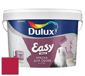 Краска DULUX LUXIUM EASY матовая краска цвет RAL 3027 