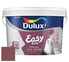 Краска DULUX LUXIUM EASY матовая краска цвет NCS S 5030-R 