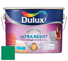Краска DULUX LUXIUM ULTRA RESIST ГОСТИНЫЕ И ОФИСЫ ультрастойкая матовая краска цвет 02GG 21/542 St. George Island