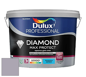 Краска DULUX LUXIUM DIAMOND MAX PROTECT матовая краска цвет NCS S 3010-R50B 