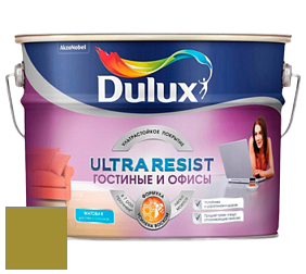Краска DULUX LUXIUM ULTRA RESIST ГОСТИНЫЕ И ОФИСЫ ультрастойкая матовая краска цвет NCS S 3060-G80Y 