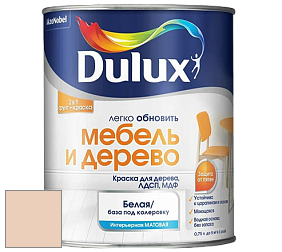 Краска DULUX LUXIUM МЕБЕЛЬ И ДЕРЕВО матовая краска цвет NCS S 1010-Y50R 