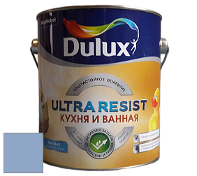 Краска DULUX LUXIUM ULTRA RESIST КУХНЯ И ВАННАЯ матовая ультрастойкая краска цвет 50BB 39/188 Ceremonial Blue