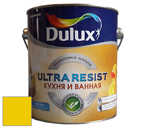 Краска DULUX LUXIUM ULTRA RESIST КУХНЯ И ВАННАЯ матовая ультрастойкая краска цвет RAL 1023 