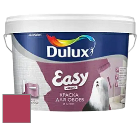 Краска DULUX LUXIUM EASY матовая краска цвет NCS S 1575-R10B 