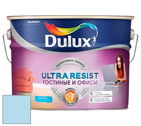 Краска DULUX LUXIUM ULTRA RESIST ГОСТИНЫЕ И ОФИСЫ ультрастойкая матовая краска цвет 66BG 68/157 Oceantide