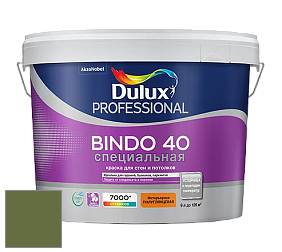 Краска DULUX LUXIUM BINDO 40 Специальная полуглянцевая краска цвет NCS S 5040-G40Y 