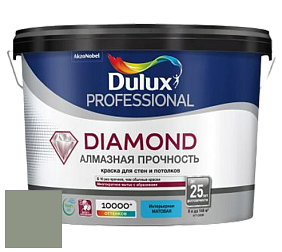 Краска DULUX LUXIUM DIAMOND MATT матовая краска цвет 30GY 30/100 
