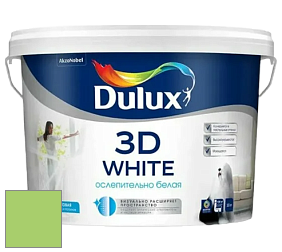 Краска DULUX LUXIUM 3D WHITE матовая краска цвет NCS S 0560-G30Y 