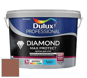 Краска DULUX LUXIUM DIAMOND MAX PROTECT матовая краска цвет NCS S 5030-Y50R 