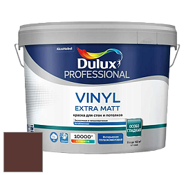 Краска DULUX LUXIUM VINYL EXTRA MATT глубокоматовая краска цвет 13YR 07/157 Babbitt Brown