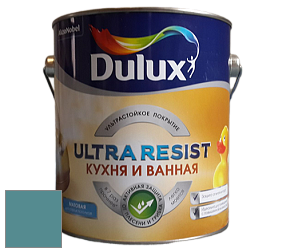 Краска DULUX LUXIUM ULTRA RESIST КУХНЯ И ВАННАЯ матовая ультрастойкая краска цвет NCS S 4030-B30G 