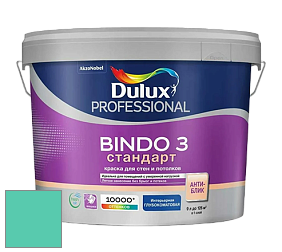 Краска DULUX LUXIUM BINDO 3 Стандарт глубокоматовая краска цвет NCS S 1050-B80G 