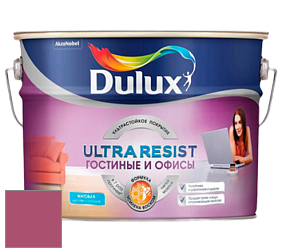 Краска DULUX LUXIUM ULTRA RESIST ГОСТИНЫЕ И ОФИСЫ ультрастойкая матовая краска цвет 50RR 17/372 Romanesque