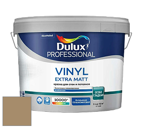 Краска DULUX LUXIUM VINYL EXTRA MATT глубокоматовая краска цвет NCS S 4020-Y10R 