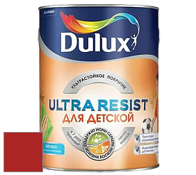Краска DULUX LUXIUM ULTRA RESIST ДЛЯ ДЕТСКОЙ ультрастойкая матовая краска цвет RAL 3000 