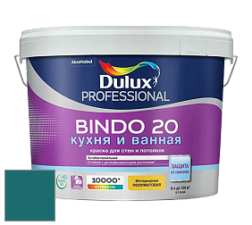 Краска DULUX LUXIUM BINDO 20 Кухня и Ванная полуматовая краска цвет NCS S 5040-B30G 