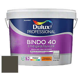Краска DULUX LUXIUM BINDO 40 Специальная полуглянцевая краска цвет NCS S 8010-G70Y 
