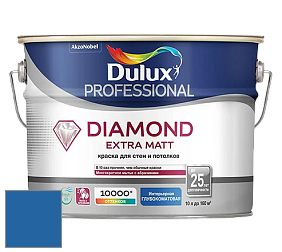 Краска DULUX LUXIUM DIAMOND EXTRA MATT глубокоматовая краска цвет NCS S 3060-R80B 