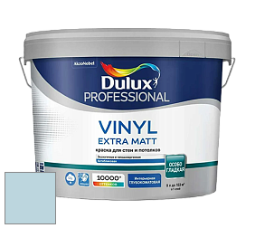 Краска DULUX LUXIUM VINYL EXTRA MATT глубокоматовая краска цвет NCS S 1015-B 