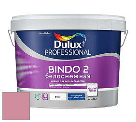 Краска DULUX LUXIUM BINDO 2 глубокоматовая краска цвет 70RR 39/272 Moroccan velvet 6
