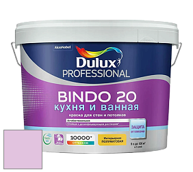 Краска DULUX LUXIUM BINDO 20 Кухня и Ванная полуматовая краска цвет 86RB 65/163 