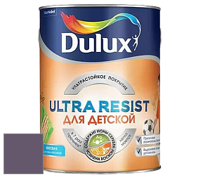 Краска DULUX LUXIUM ULTRA RESIST ДЛЯ ДЕТСКОЙ ультрастойкая матовая краска цвет NCS S 6020-R50B 