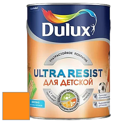 Краска DULUX LUXIUM ULTRA RESIST ДЛЯ ДЕТСКОЙ ультрастойкая матовая краска цвет NCS S 0585-Y30R 