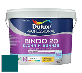 Краска DULUX LUXIUM BINDO 20 Кухня и Ванная полуматовая краска цвет 01BG 11/248 Turbulent Tropics