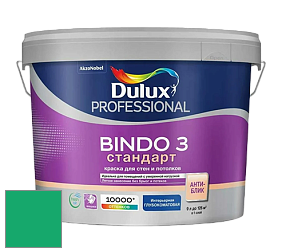 Краска DULUX LUXIUM BINDO 3 Стандарт глубокоматовая краска цвет NCS S 1565-G 