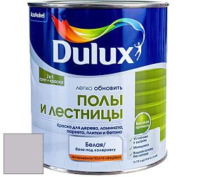 Краска DULUX LUXIUM ПОЛЫ И ЛЕСТНИЦЫ полуглянцевая краска цвет NCS S 2005-R40B 