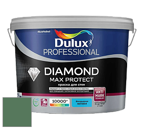 Краска DULUX LUXIUM DIAMOND MAX PROTECT матовая краска цвет NCS S 5030-G10Y 