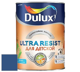 Краска DULUX LUXIUM ULTRA RESIST ДЛЯ ДЕТСКОЙ ультрастойкая матовая краска цвет 50BB 08/300 