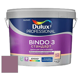 Краска DULUX LUXIUM BINDO 3 Стандарт глубокоматовая краска цвет NCS S 4030-R30B 