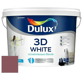 Краска DULUX LUXIUM 3D WHITE матовая краска цвет 90RR 14/239 