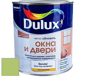 Краска DULUX LUXIUM ОКНА И ДВЕРИ полуматовая краска цвет NCS S 1050-G40Y 