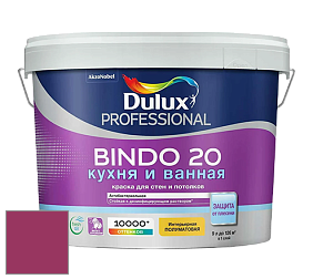 Краска DULUX LUXIUM BINDO 20 Кухня и Ванная полуматовая краска цвет 40RR 11/430 Fuchsia Berry