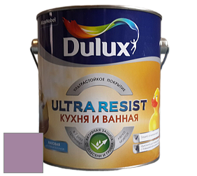 Краска DULUX LUXIUM ULTRA RESIST КУХНЯ И ВАННАЯ матовая ультрастойкая краска цвет NCS S 3030-R40B 