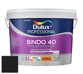 Краска DULUX LUXIUM BINDO 40 Специальная полуглянцевая краска цвет RAL 8022 