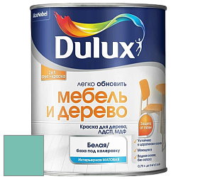 Краска DULUX LUXIUM МЕБЕЛЬ И ДЕРЕВО матовая краска цвет 55GG 46/244 Wave Garden